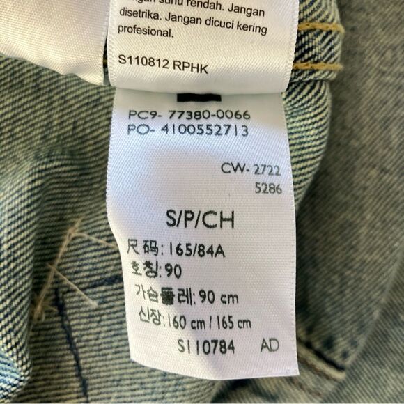 Levi’s Patchwork Trucker Jacket - Picture 11 of 15